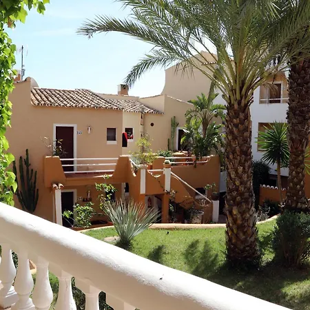 Apartment Aldea 2 Cala Fornells *
