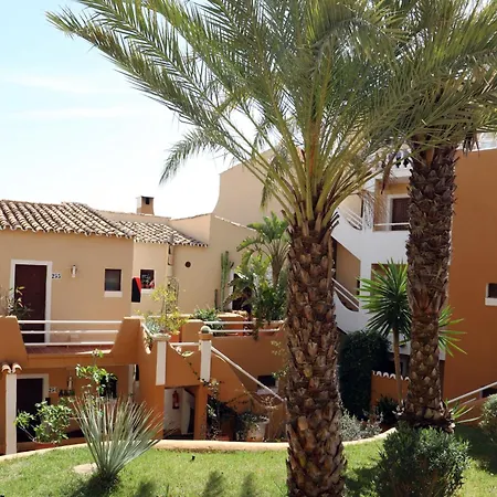 Aldea 2 Cala Fornells Apartamento Peguera