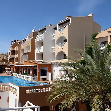 Aldea 2 Cala Fornells Daire
