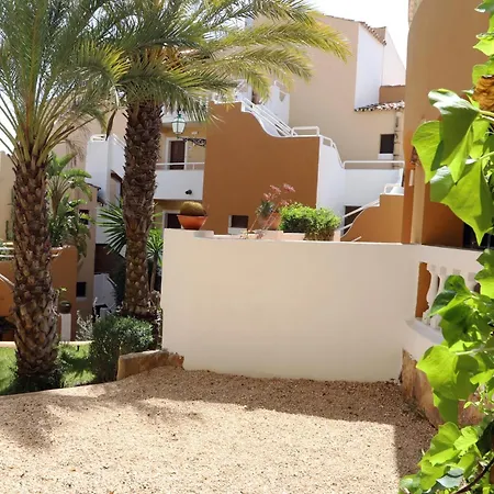 Aldea 2 Cala Fornells Daire